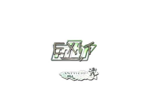 Sticker | exit (Holo) | Antwerp 2022