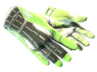 ★ Sport Gloves | Hedge Maze (Minimal Wear)