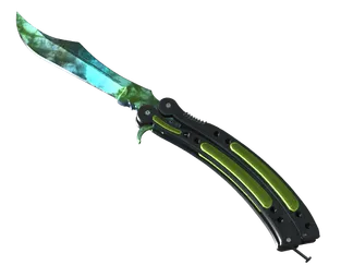 ★ StatTrak™ Butterfly Knife | Gamma Doppler (Minimal Wear)