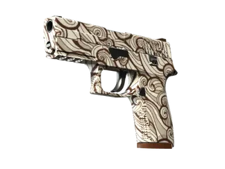 Souvenir P250 | Gunsmoke (Factory New)