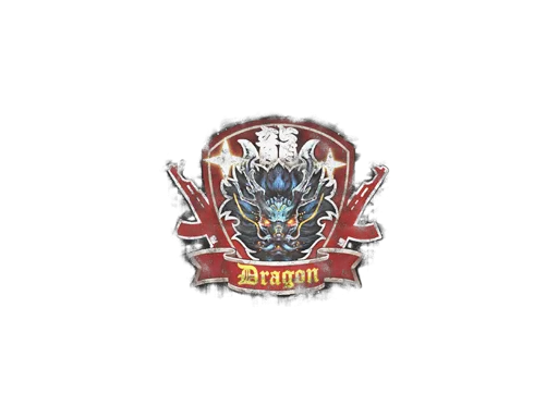 Sealed Graffiti | Guardian Dragon