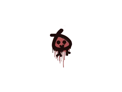 Sealed Graffiti | Little Bock