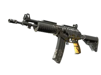 Galil AR | Metallic Squeezer (Factory New)