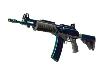 Galil AR | Rainbow Spoon (Well-Worn)