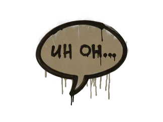 Sealed Graffiti | Uh Oh (Dust Brown)