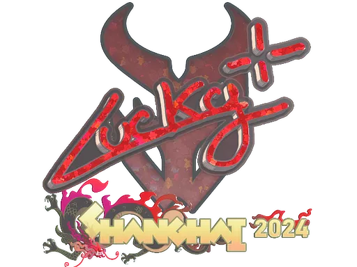 Sticker | Lucky (Glitter) | Shanghai 2024