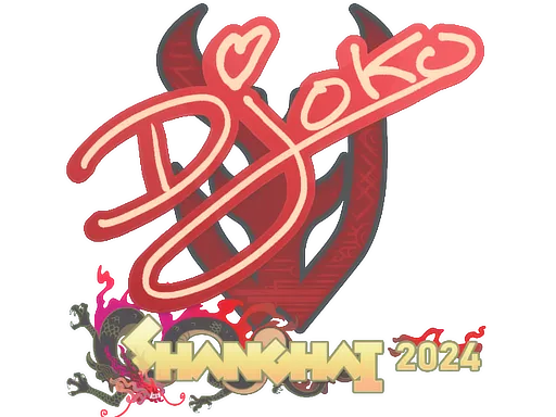 Sticker | Djoko | Shanghai 2024