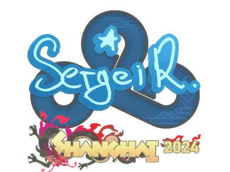 Sticker | Ax1Le | Shanghai 2024