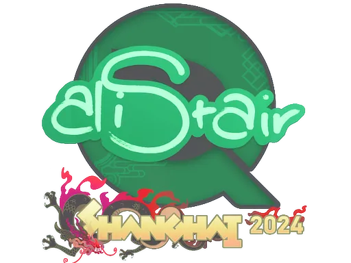 Sticker | aliStair | Shanghai 2024