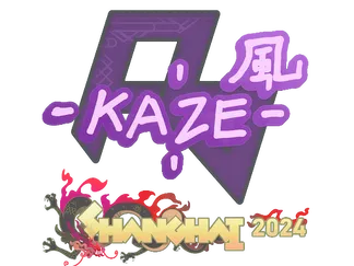 Sticker | Kaze | Shanghai 2024