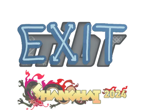 Sticker | exit | Shanghai 2024