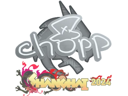 Sticker | chopper | Shanghai 2024