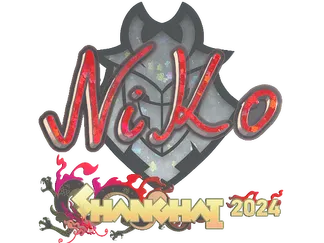 Sticker | NiKo (Glitter) | Shanghai 2024