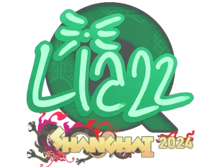 Sticker | Liazz | Shanghai 2024