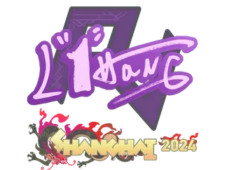 Sticker | L1haNg | Shanghai 2024