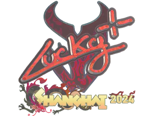 Sticker | Lucky (Holo) | Shanghai 2024