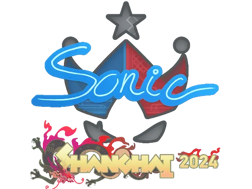 Sticker | Sonic | Shanghai 2024