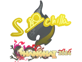 Sticker | s-chilla | Shanghai 2024