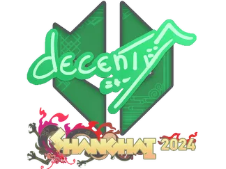 Sticker | decenty | Shanghai 2024