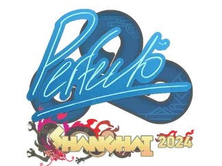 Sticker | Perfecto | Shanghai 2024