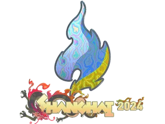 Sticker | Passion UA (Holo) | Shanghai 2024