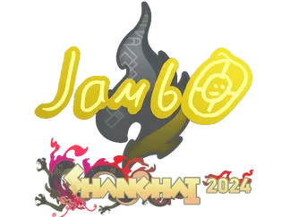 Sticker | jambo | Shanghai 2024