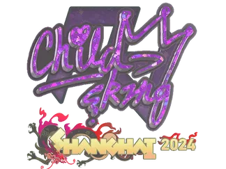Sticker | ChildKing (Glitter) | Shanghai 2024