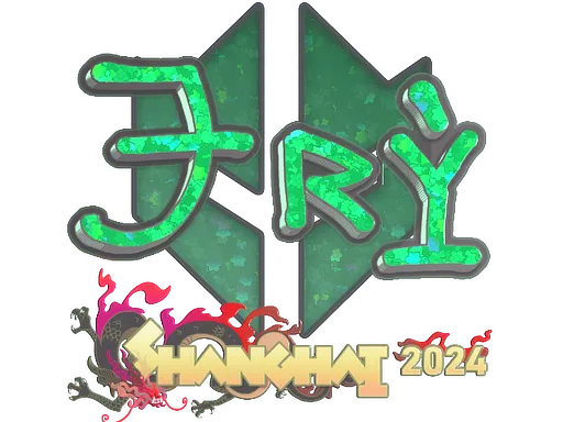 Sticker | TRY (Glitter) | Shanghai 2024