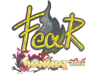 Sticker | fEAR (Glitter) | Shanghai 2024
