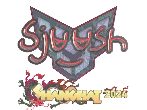Sticker | sjuush (Holo) | Shanghai 2024
