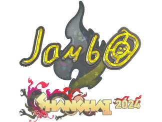 Sticker | jambo (Glitter) | Shanghai 2024
