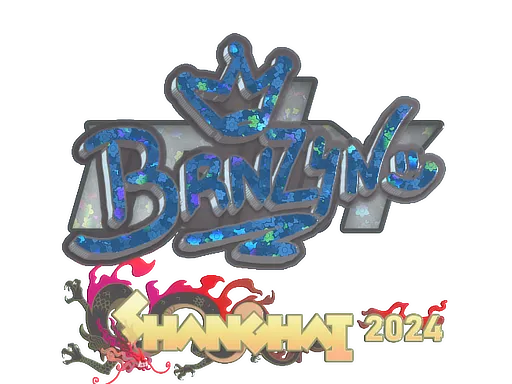 Sticker | brnz4n (Glitter) | Shanghai 2024