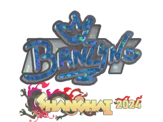 Sticker | brnz4n (Glitter) | Shanghai 2024