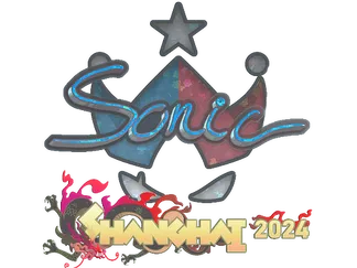 Sticker | Sonic (Glitter) | Shanghai 2024