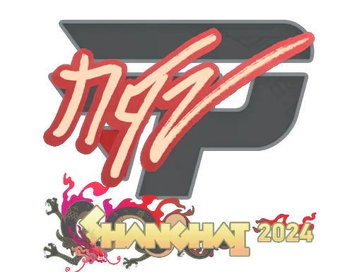 Sticker | NQZ | Shanghai 2024