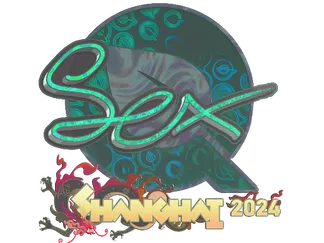 Sticker | dexter (Holo) | Shanghai 2024