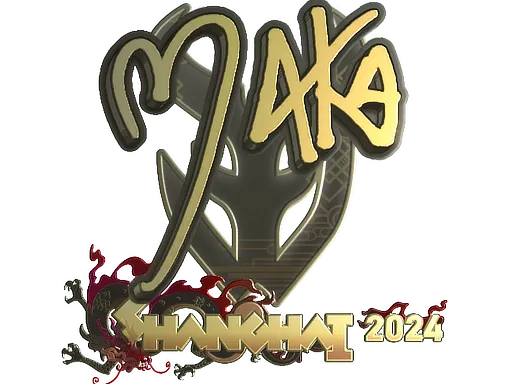 Sticker | Maka (Gold) | Shanghai 2024
