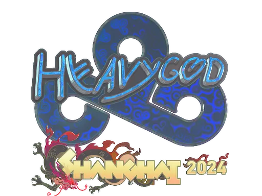 Sticker | Heavygod (Holo) | Shanghai 2024