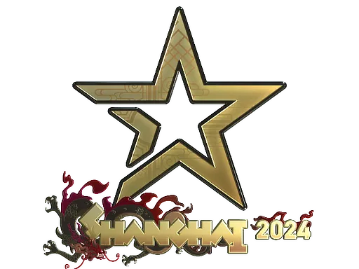 Sticker | Complexity Gaming (Gold) | Shanghai 2024