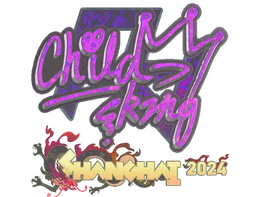 Sticker | ChildKing (Holo) | Shanghai 2024