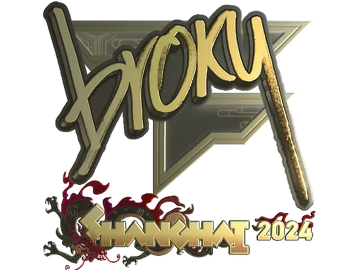 Sticker | broky (Gold) | Shanghai 2024