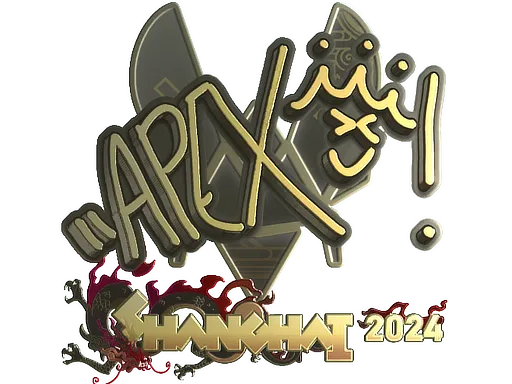 Sticker | apEX (Gold) | Shanghai 2024