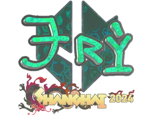 Sticker | TRY (Holo) | Shanghai 2024