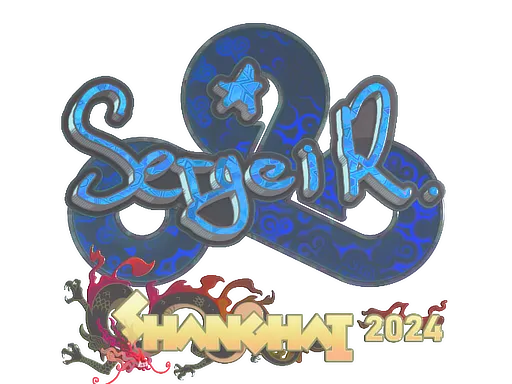 Sticker | Ax1Le (Holo) | Shanghai 2024