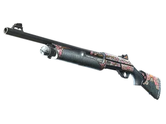 Nova | Rising Sun (Field-Tested)