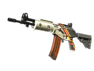 StatTrak™ Galil AR | Control (Factory New)