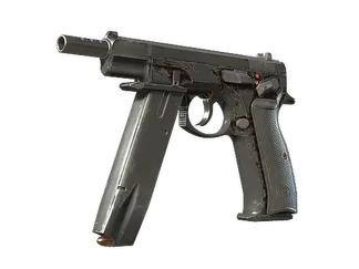 Souvenir CZ75-Auto | Copper Fiber (Battle-Scarred)