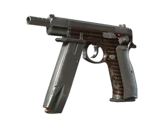 Souvenir CZ75-Auto | Copper Fiber (Field-Tested)