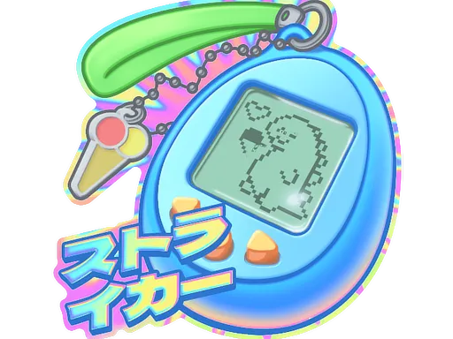 Sticker | Digi-Strike (Lenticular)