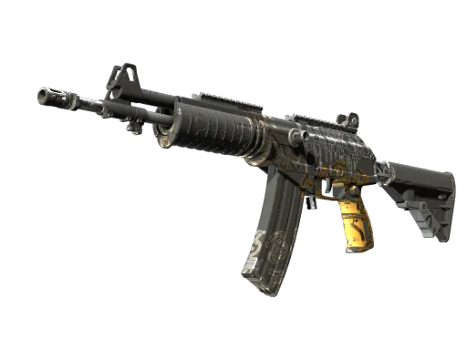 Galil AR | Metallic Squeezer